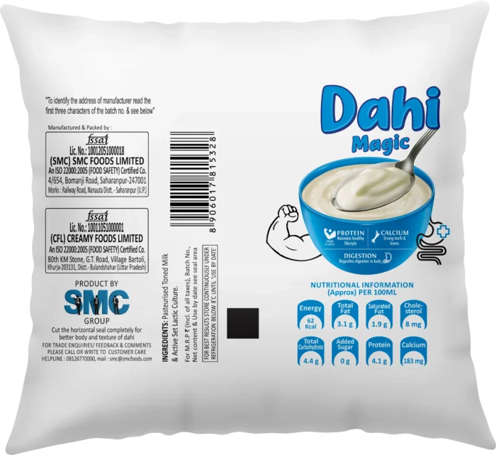 Madhusudan Magic Dahi - Image 2
